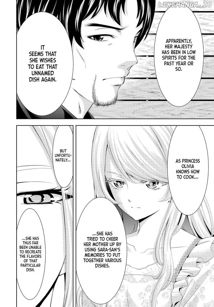 Megami no Cafe Terrace Chapter 136 image 12_optimized